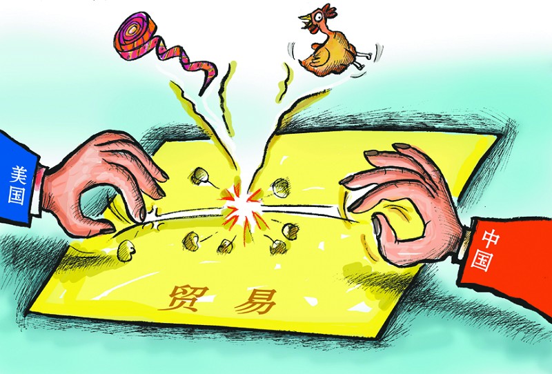 美國對中國大陸貿易救濟新趨勢及對策分析