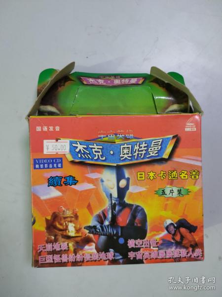 通訊音像制品 收藏與制作中的多元價(jià)值探析